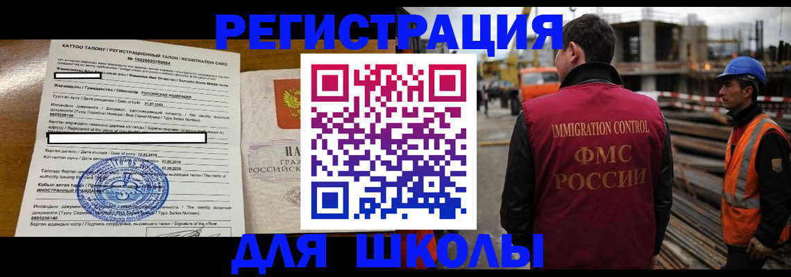 пропишу в квартире в Дудинке